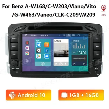 Андроид 10 7-Инчов IPS Авто Радио DVD-Плеър За Mercedes Benz CLK W209 W203 W208 W463 GPS Навигация С Mirrorlink БТ SWC 2 Din