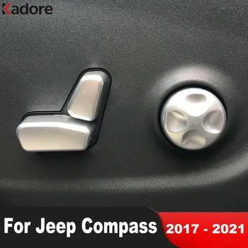 За Jeep Compass 2017 2018 2019 2020 2021 Мат бутон за превключване на настройка седалки Тапицерия капаци и Аксесоари за интериора