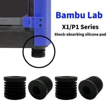 Краче от Силиконов каучук Подходящ за Bambu Lab X1, X1 Carbon, P1P, P1S Антивибрационна Гумена Тампон Foot е Подходящ за Краката на 3D принтер Bambu lab p1 x1