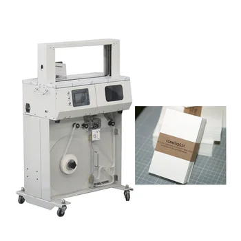 Обвязочная машина FC-300 за връзване на пакети лента машина за полиграфията и издателската индустрия