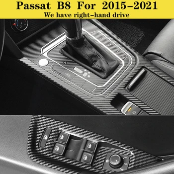 Подходящ за интериорни стикери B8, модифицирана филм от въглеродни влакна за централно управление, превключване на предавките Volkswagen Passat 2015-2021