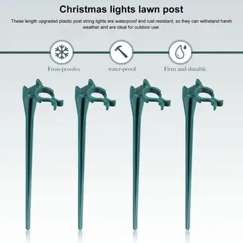 Поставка за лампи Универсални заземителни колове за празнични украси на открито Лесна инсталация Коледна лампа за градина за озеленяване